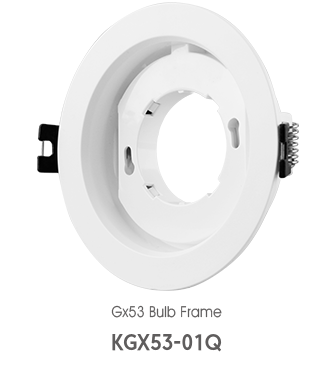 Trimless Downlight