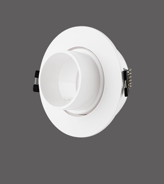 Anti-glare Downlight