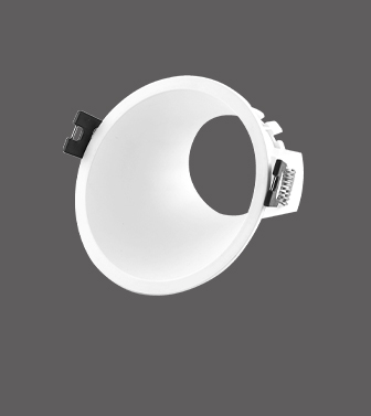 Anti-glare Downlight